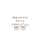 ぽやらいふ10～祝大台～（個別スタンプ：40）