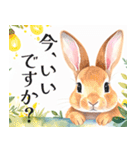 大人可愛い敬語うさぎスタンプ（個別スタンプ：4）