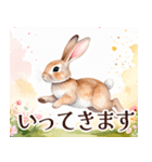 大人可愛い敬語うさぎスタンプ（個別スタンプ：6）