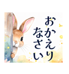 大人可愛い敬語うさぎスタンプ（個別スタンプ：8）