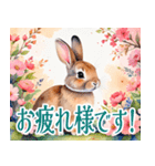 大人可愛い敬語うさぎスタンプ（個別スタンプ：10）