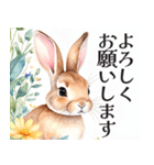 大人可愛い敬語うさぎスタンプ（個別スタンプ：18）