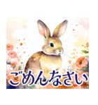 大人可愛い敬語うさぎスタンプ（個別スタンプ：20）