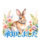 大人可愛い敬語うさぎスタンプ（個別スタンプ：24）