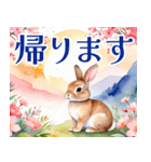 大人可愛い敬語うさぎスタンプ（個別スタンプ：26）