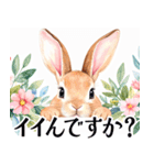 大人可愛い敬語うさぎスタンプ（個別スタンプ：31）