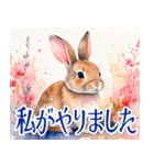 大人可愛い敬語うさぎスタンプ（個別スタンプ：35）