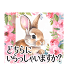 大人可愛い敬語うさぎスタンプ（個別スタンプ：36）