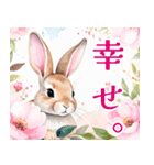 大人可愛い敬語うさぎスタンプ（個別スタンプ：37）