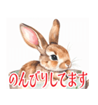 大人可愛い敬語うさぎスタンプ（個別スタンプ：39）