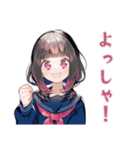 制服の女の子★書道部の日常（個別スタンプ：7）