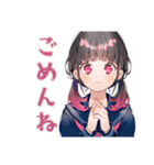 制服の女の子★書道部の日常（個別スタンプ：8）