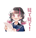 制服の女の子★書道部の日常（個別スタンプ：12）