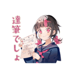 制服の女の子★書道部の日常（個別スタンプ：23）