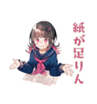 制服の女の子★書道部の日常（個別スタンプ：24）