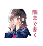 制服の女の子★書道部の日常（個別スタンプ：28）