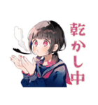制服の女の子★書道部の日常（個別スタンプ：29）