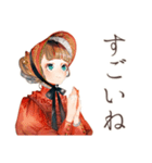 ミステリ好きなクラシカルレディ（個別スタンプ：7）