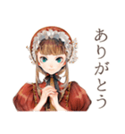 ミステリ好きなクラシカルレディ（個別スタンプ：10）