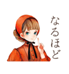 ミステリ好きなクラシカルレディ（個別スタンプ：11）