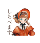 ミステリ好きなクラシカルレディ（個別スタンプ：15）