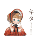 ミステリ好きなクラシカルレディ（個別スタンプ：18）