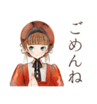 ミステリ好きなクラシカルレディ（個別スタンプ：20）