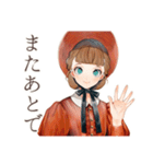 ミステリ好きなクラシカルレディ（個別スタンプ：21）
