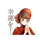 ミステリ好きなクラシカルレディ（個別スタンプ：24）