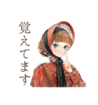 ミステリ好きなクラシカルレディ（個別スタンプ：25）