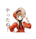 ミステリ好きなクラシカルレディ（個別スタンプ：29）