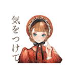 ミステリ好きなクラシカルレディ（個別スタンプ：30）