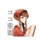 ミステリ好きなクラシカルレディ（個別スタンプ：35）