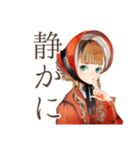ミステリ好きなクラシカルレディ（個別スタンプ：40）