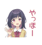 ふんわり女子中学生の毎日挨拶（個別スタンプ：2）