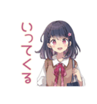 ふんわり女子中学生の毎日挨拶（個別スタンプ：6）