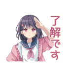 ふんわり女子中学生の毎日挨拶（個別スタンプ：7）