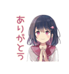 ふんわり女子中学生の毎日挨拶（個別スタンプ：8）