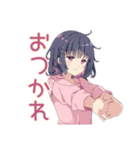 ふんわり女子中学生の毎日挨拶（個別スタンプ：9）