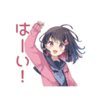 ふんわり女子中学生の毎日挨拶（個別スタンプ：13）