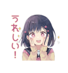 ふんわり女子中学生の毎日挨拶（個別スタンプ：14）