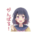 ふんわり女子中学生の毎日挨拶（個別スタンプ：17）