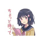 ふんわり女子中学生の毎日挨拶（個別スタンプ：18）