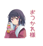ふんわり女子中学生の毎日挨拶（個別スタンプ：20）