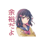 ふんわり女子中学生の毎日挨拶（個別スタンプ：23）