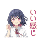 ふんわり女子中学生の毎日挨拶（個別スタンプ：24）
