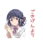 ふんわり女子中学生の毎日挨拶（個別スタンプ：25）