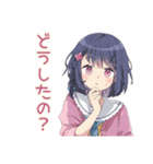 ふんわり女子中学生の毎日挨拶（個別スタンプ：27）