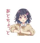 ふんわり女子中学生の毎日挨拶（個別スタンプ：28）