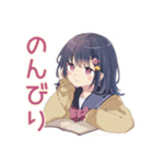 ふんわり女子中学生の毎日挨拶（個別スタンプ：29）